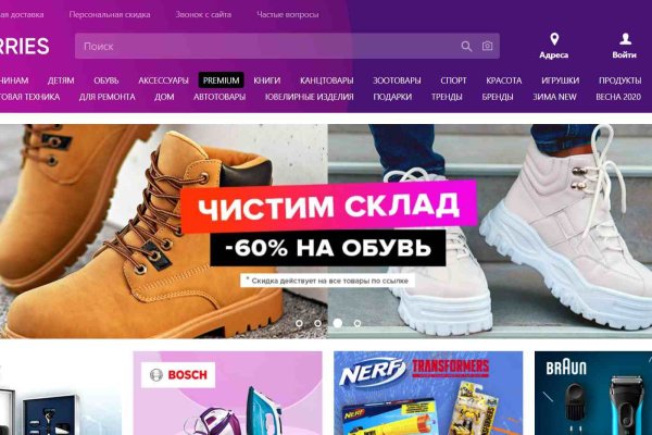 Кракен площадка kr2web in