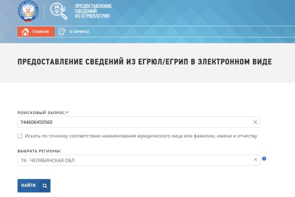 Кракен дарксайд