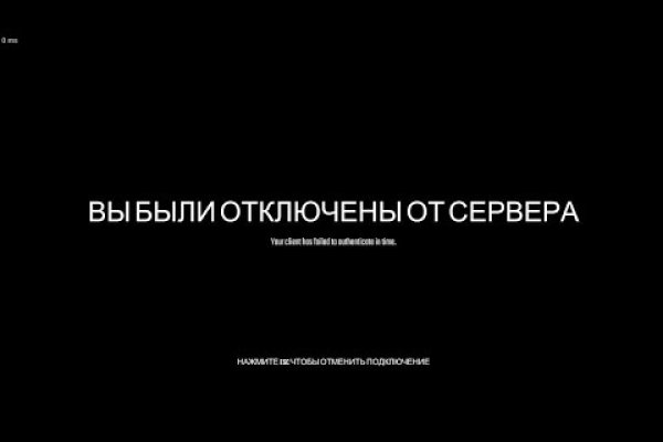 Кракен зеркало ссылка онлайн
