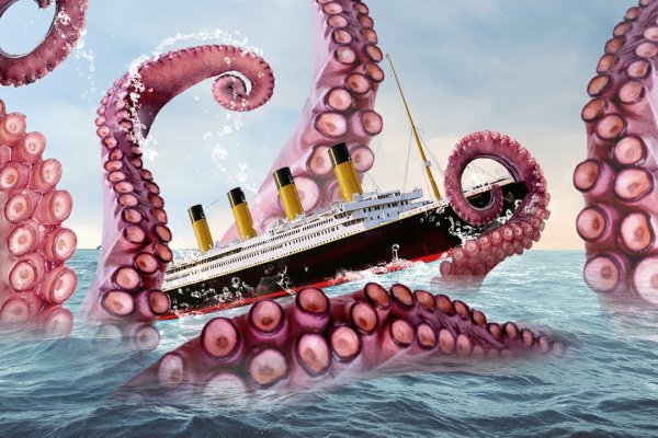 Kraken mirror